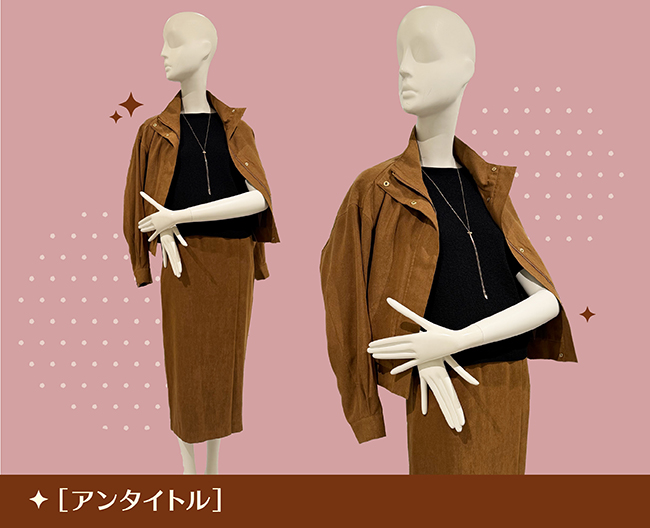 ［アンタイトル］セットアップ