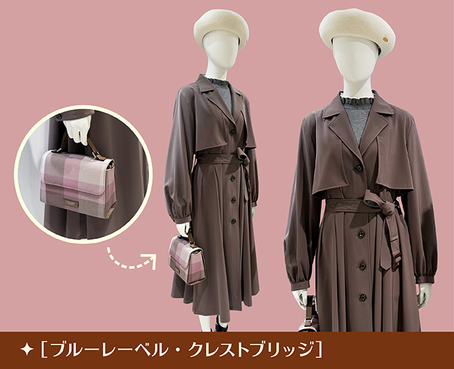 ［ブルーレーベル・クレストブリッジ］ストレッチツイルドレスコート