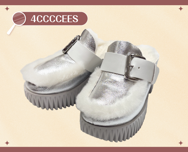 ［フォーシーズ］サボ