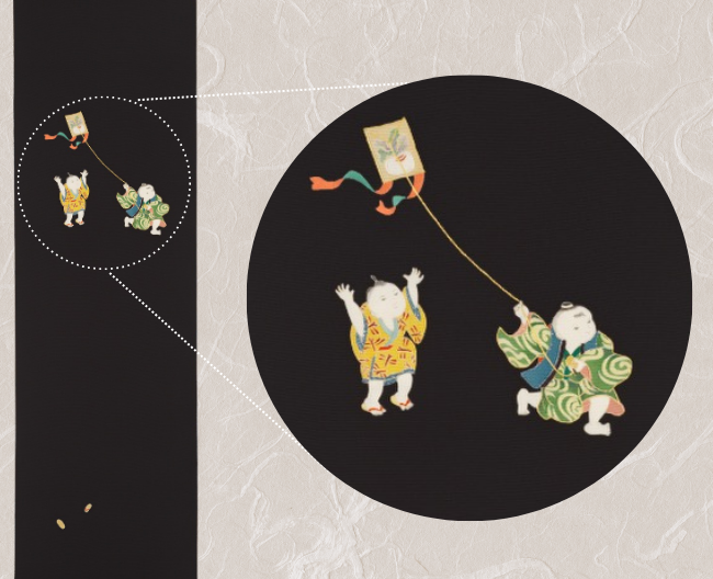 ［大羊居］染なごや帯「天高く」