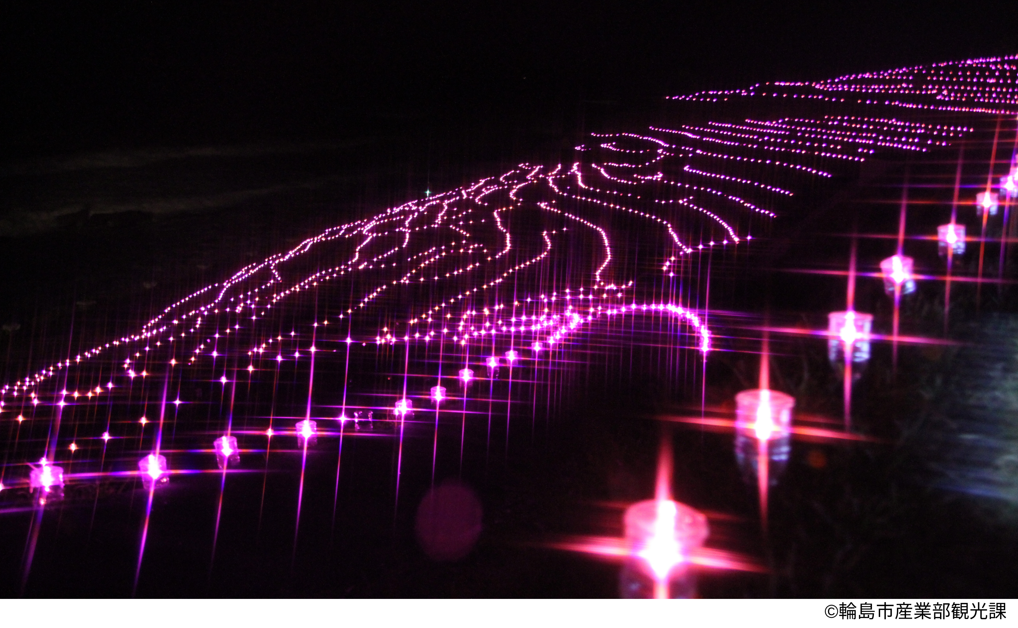 　イルミネーションイベント「あぜのきらめき」　