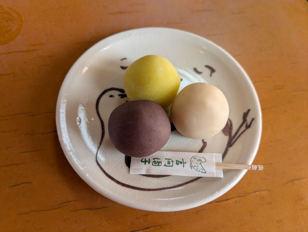 ［言問団子］言問団子