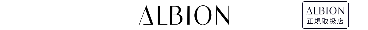 ALBION（アルビオン）