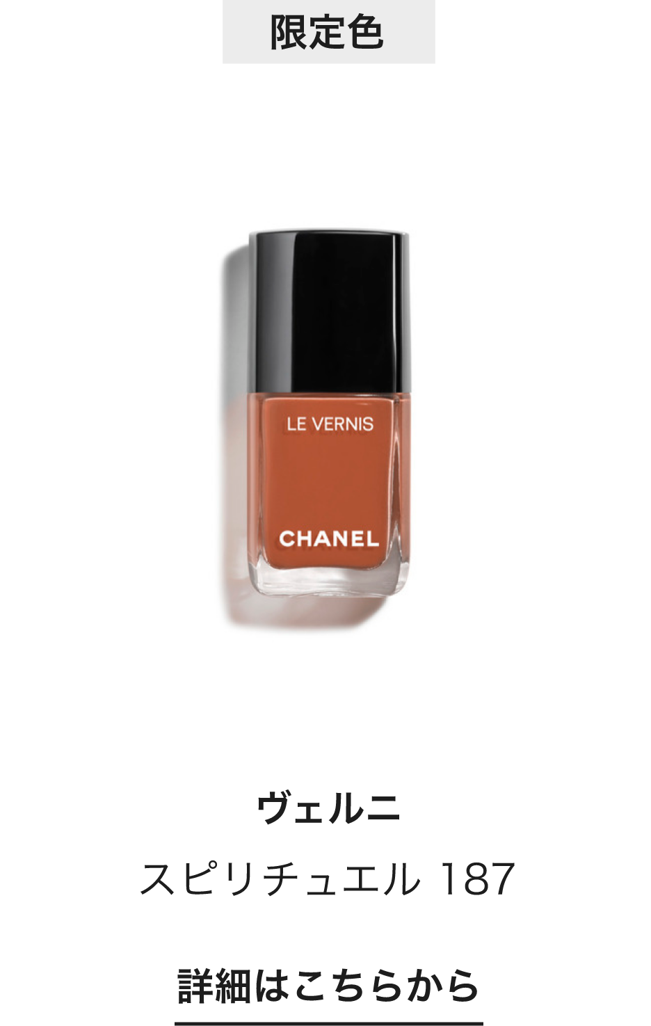 ☆カジュアルエレガント☆シャネル キャップ CHANEL 2024AW Haute Couture Collection | Lula JAPAN [ルラ