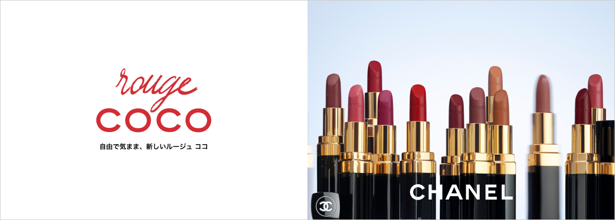 N5 商品一覧ページ