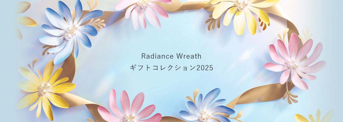 Radiance Wreath ギフトコレクション2025