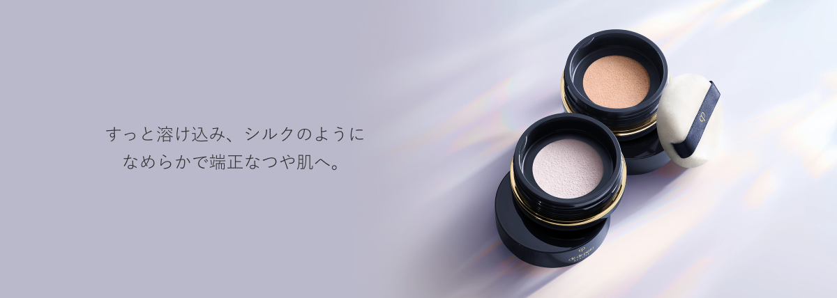 すっと溶け込み、シルクのようになめらかで端正なつや肌へ。
