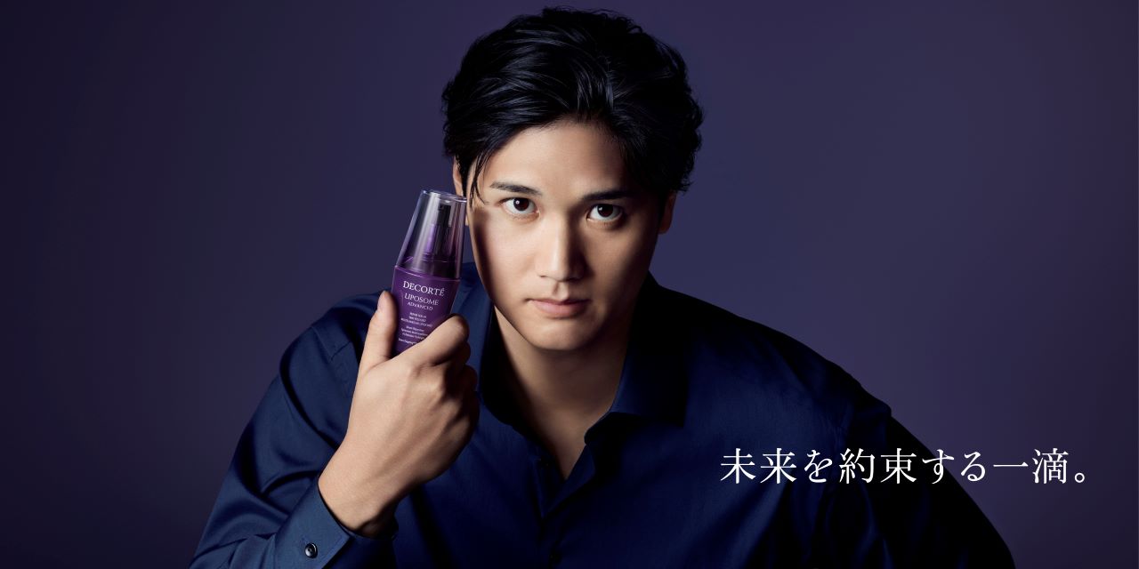 リポソーム美容液