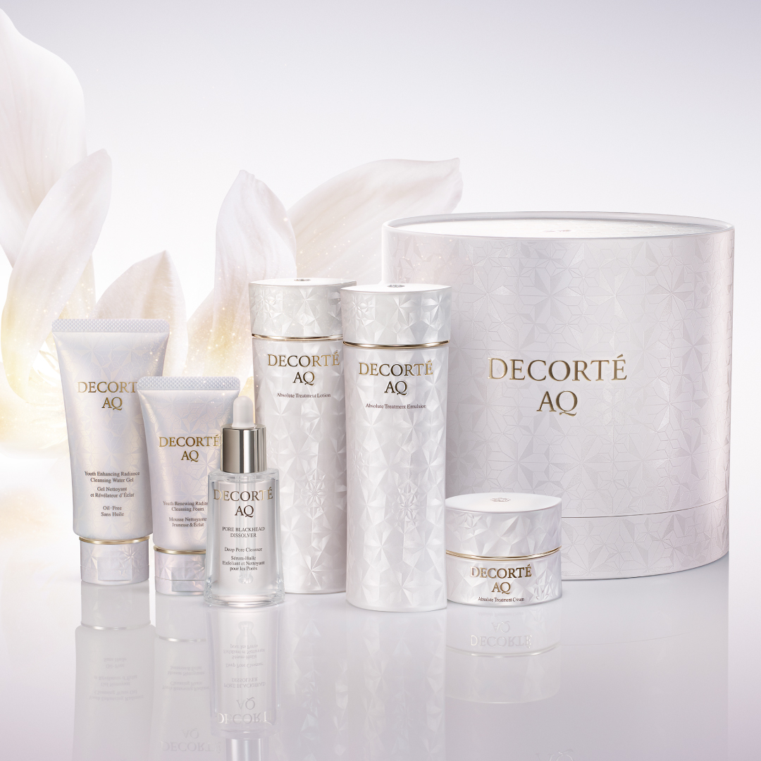 【数量限定】コスメデコルテ　AQ ラディアンス コフレ II