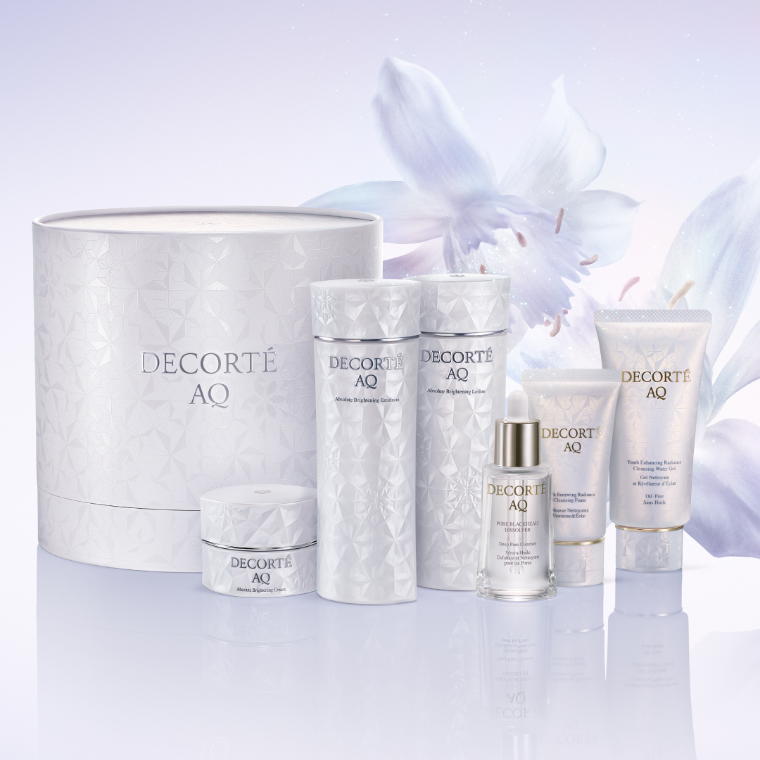 【数量限定】コスメデコルテ　AQ ブライト ラディアンス コフレ II