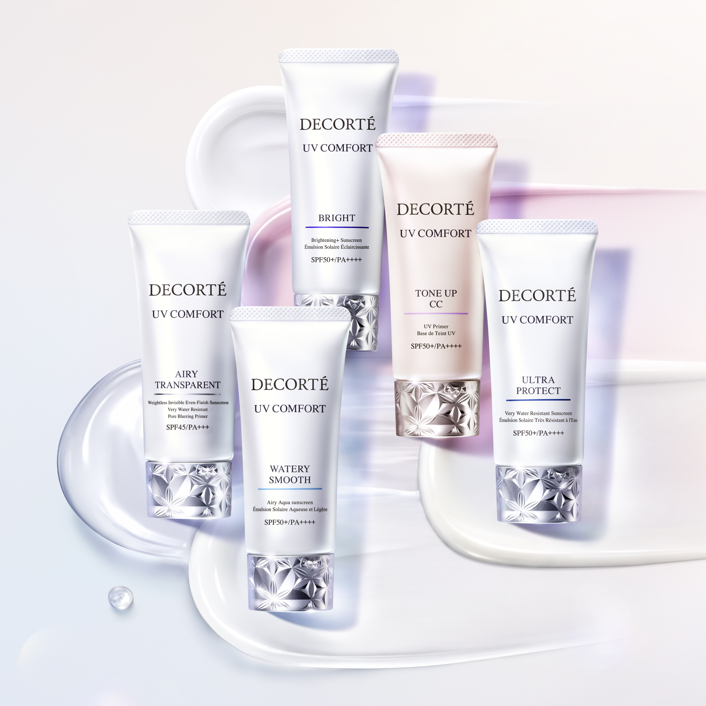 コスメデコルテ　UV コンフォート ウォータリースムース