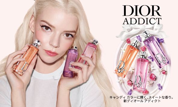 DIOR ADDICT