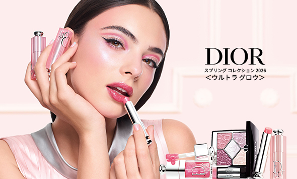 DIOR スプリングコレクション 2026