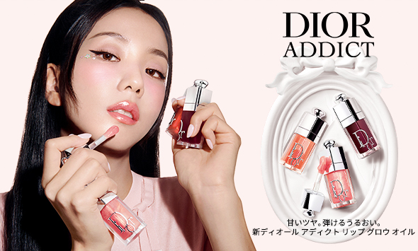 DIOR ADDICT
