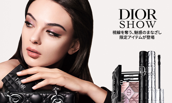 DIOR SHOW