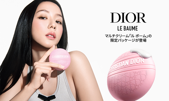 3348901833356製品ページ