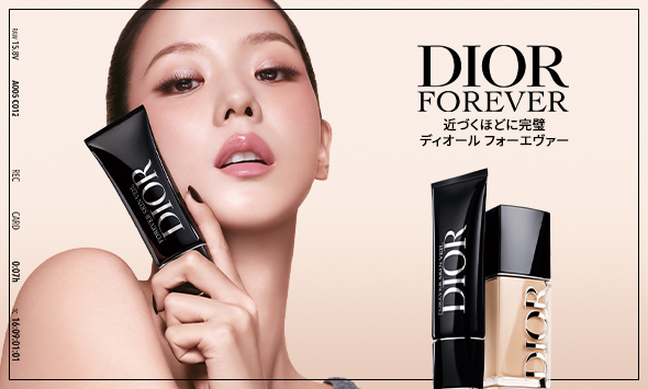 FOREVER S2 ページへ