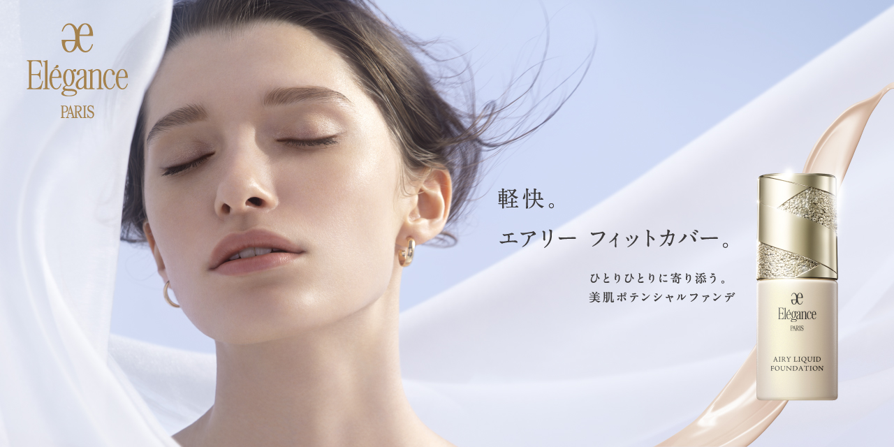 エアリー リクイッドファンデーション 詳細ページへ