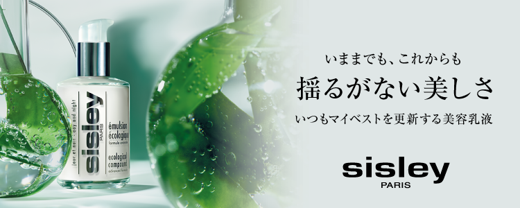 HAIR rituel by sisley(ヘア リチュアル バイ シスレー)の通販 HAIR rituel by sisley(ヘア リチュアル バイ シスレー)の通販