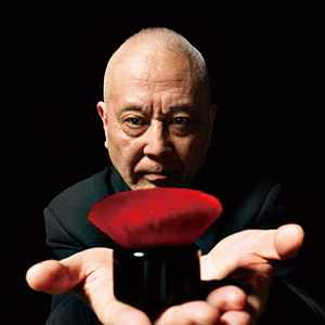 shu uemura