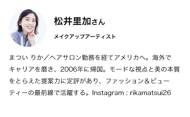 バナー