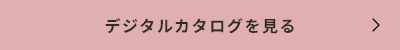 バナー02