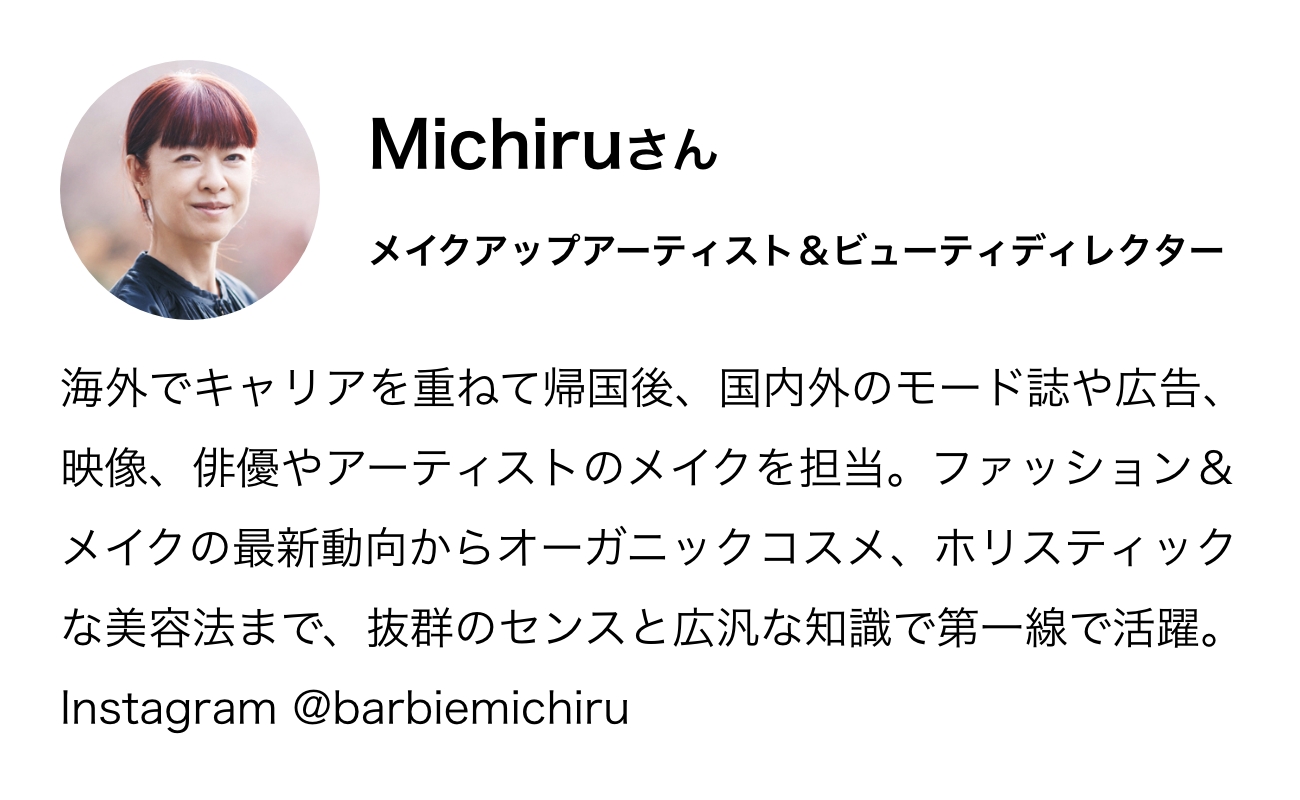 バナー