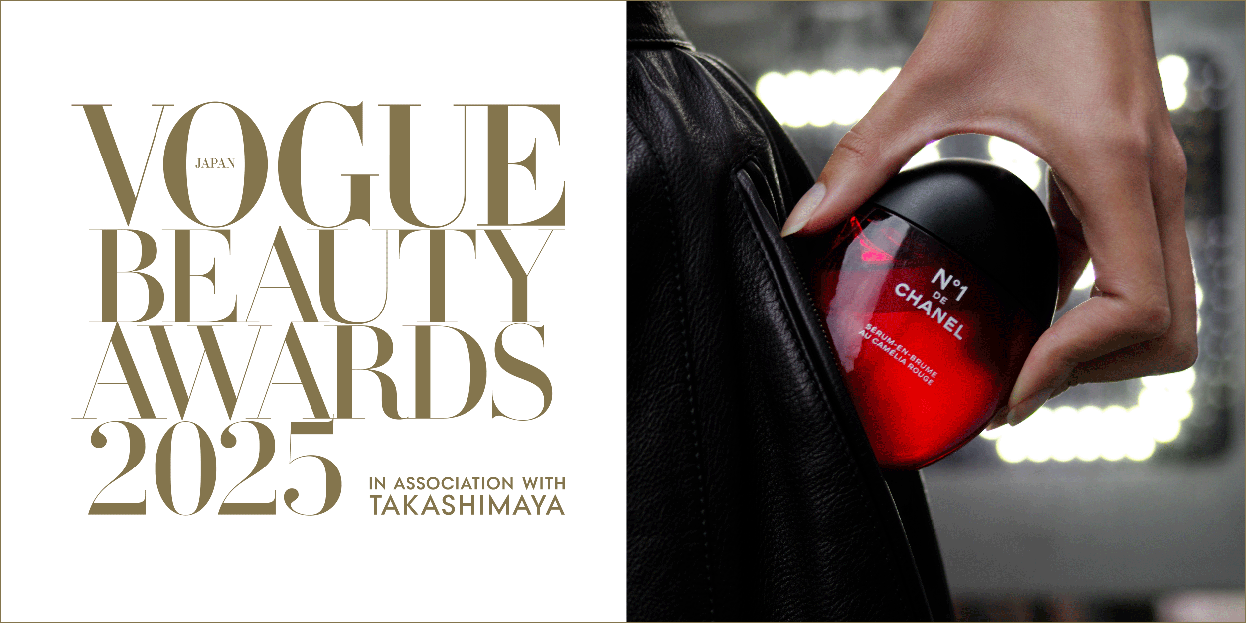 VOGUE BEAUTY AWARDS 2025