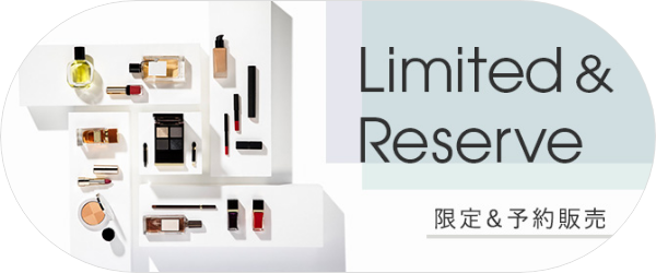 限定＆予約販売
