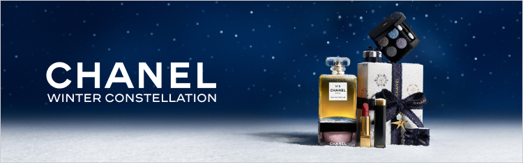 CHANEL WINTER CONSTELLATION - シャネルの星空 ページへ