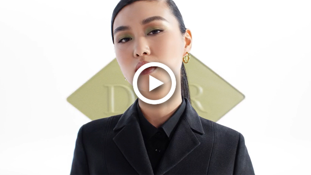 Diorshow 5 Couleurs - Dress your Eyes in Khaki Look