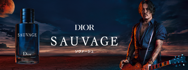 メンズ フレグランス Dior ディオール ビューティー 高島屋オンラインストア メンズ フレグランス Dior ディオール ビューティー 高島屋オンラインストア