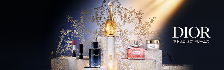 DIOR（ディオール）