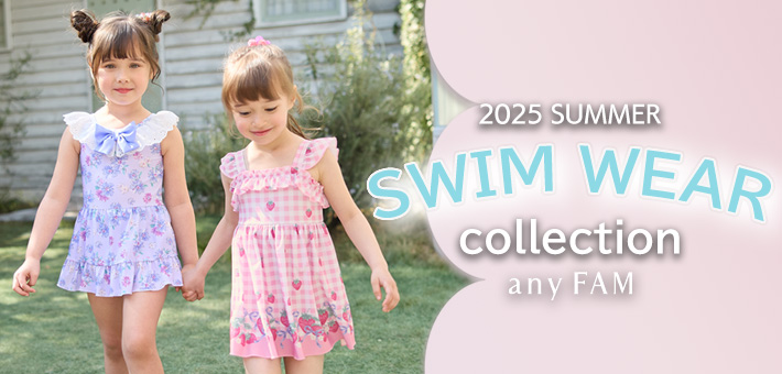 SWIM WEAR