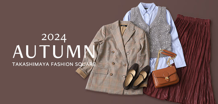 タカシマヤファッションスクエア