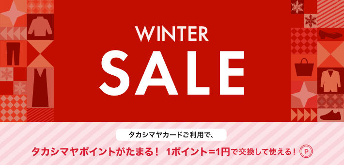 ファッションスクエア