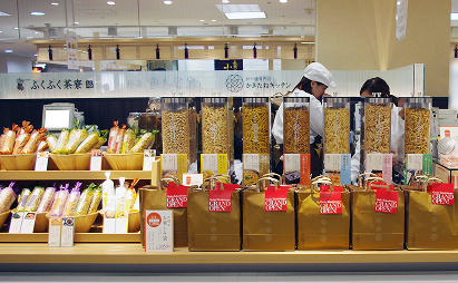 「かきたねキッチン」高島屋大阪店