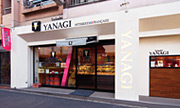 PATISSERIE FRANCAISE Tadashi YANAGI外観