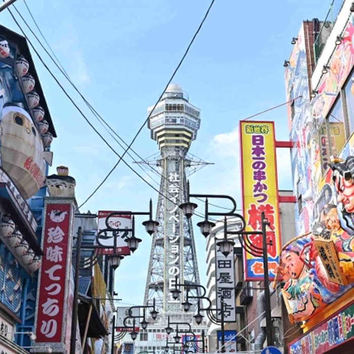 帰省の手みやげ