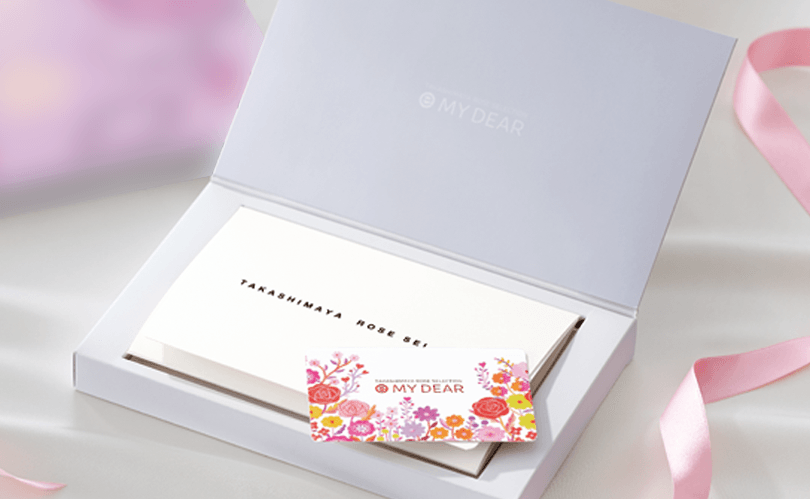 e MY DEAR(イーマイディア) | タカシマヤ ローズセレクション | 高島屋