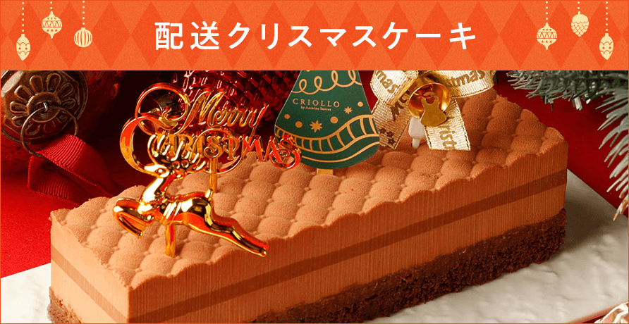 苺のワルツ】【プチギフト缶】 Pgift 明
