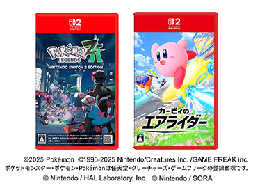 大切な方へ・お子さまへ