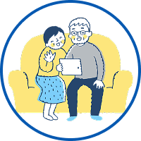 お家好きなお父さん