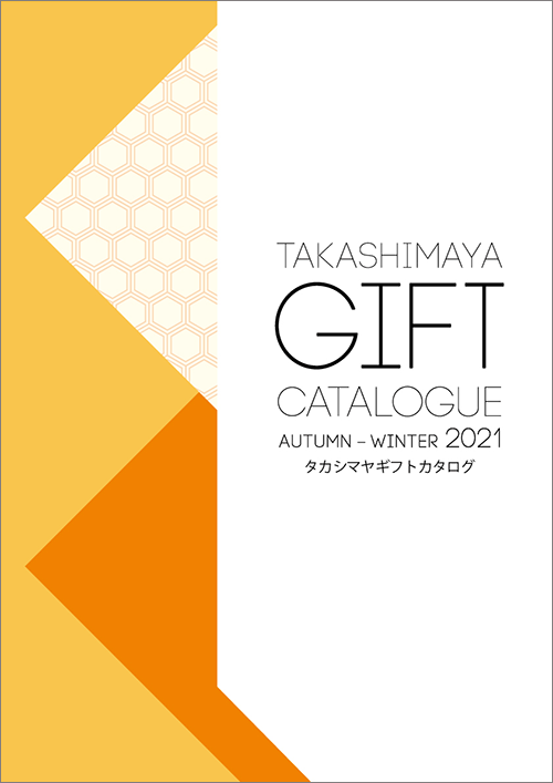 ギフトコレクションカタログイメージ
