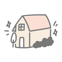 新築・引越し祝い