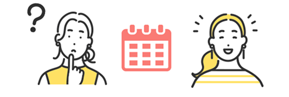 相手の住所を知らないけどギフトを贈りたい