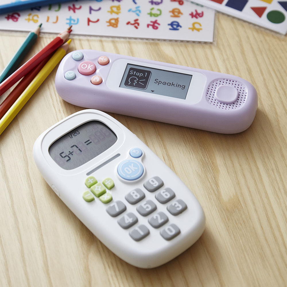 卒業・入学祝い