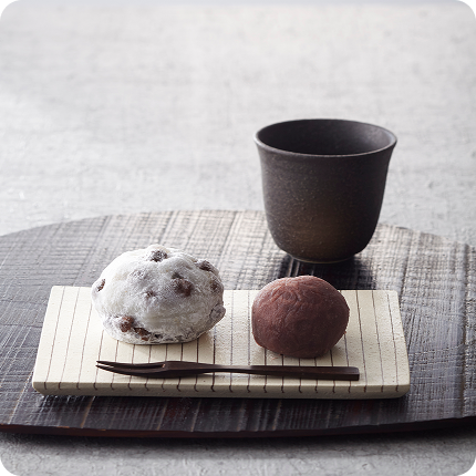 日々餡おすすめセット
