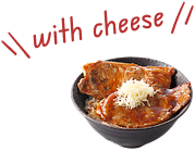 豚丼くまうし くまうし豚丼の具セット 