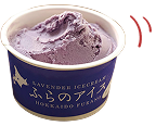 富良野アイスバラエティー